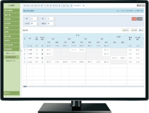 하수도 정보시스템 - 2