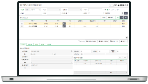 토지보상 시스템 - 1